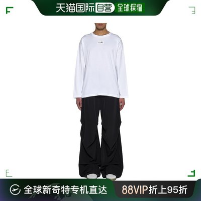 香港直邮MM6 MAISON MARGIELA 男士休闲裤 SH0KA0014S54445900