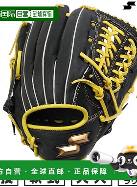 日本直邮SSK Windream 系列棒球手套垒球成人右手投掷全能尺码 6S