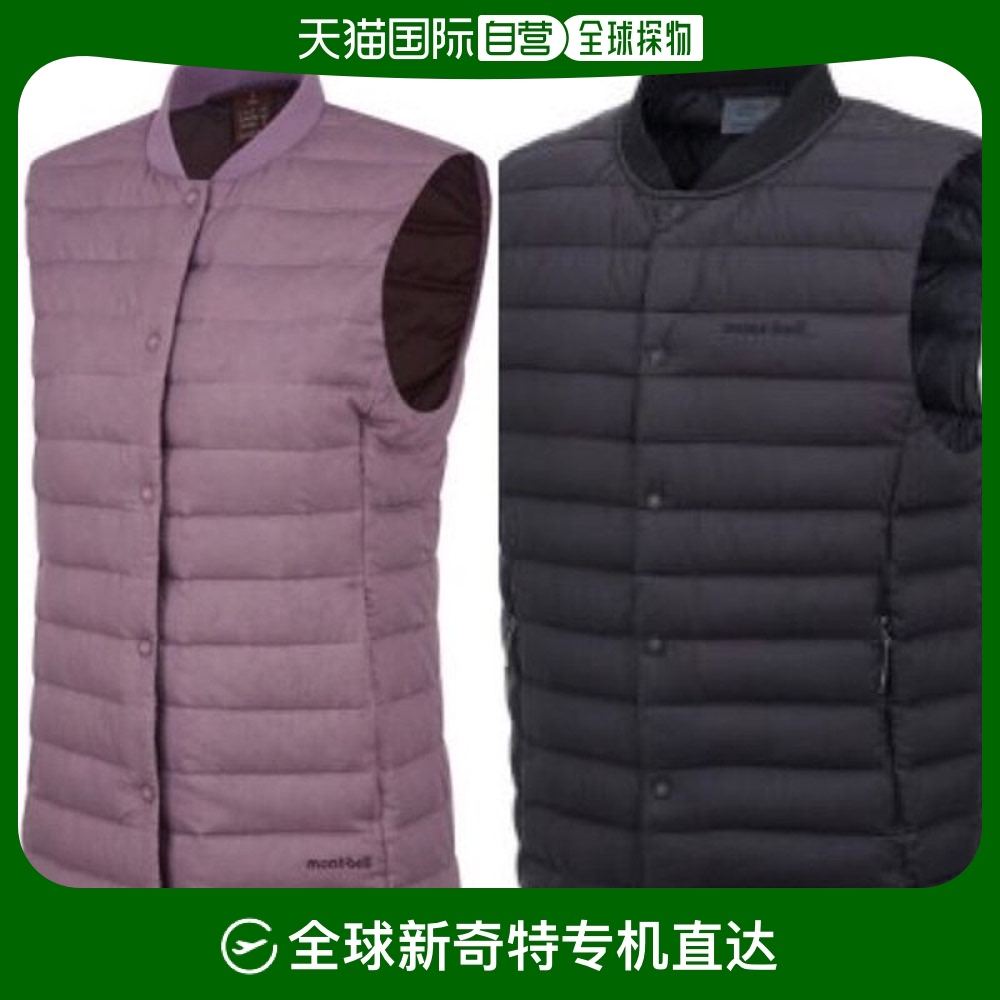 ɫ - 90 ֱmont.bell ˶ W/ML3CFWDV631/2224.2Ԫ(88VIP 95)