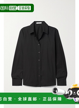 1h可退 香港直邮潮奢 The Row 女士 Sadie 棉质府绸衬衫 7520W256