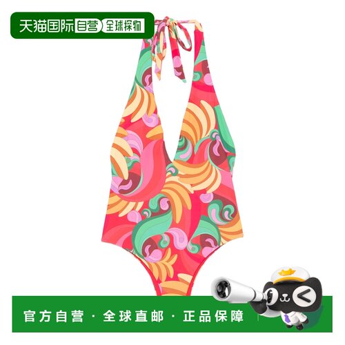 香港直邮FARM RIO 女士泳装 26050226138 【付后1h可退】