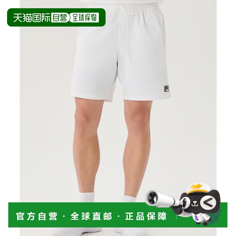 韩国直邮FILA 男士短裤1100FS2TRG2322XWHI