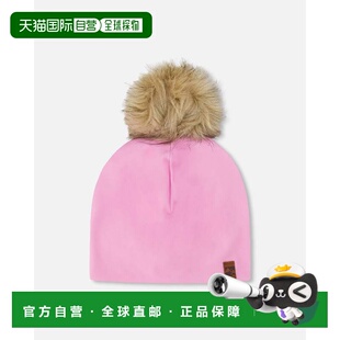 自营deux par deuxStretch Jersey Hat Pink with Pompom - pink