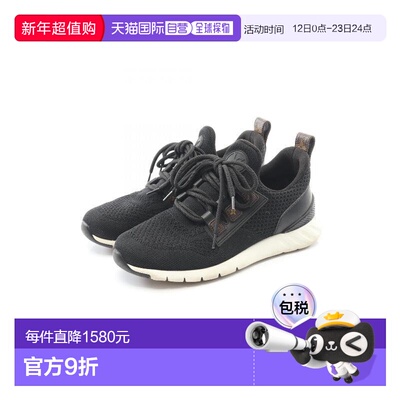 日本直邮中古LV路易威登女B级9新sneakers运动鞋棉鞋黑色