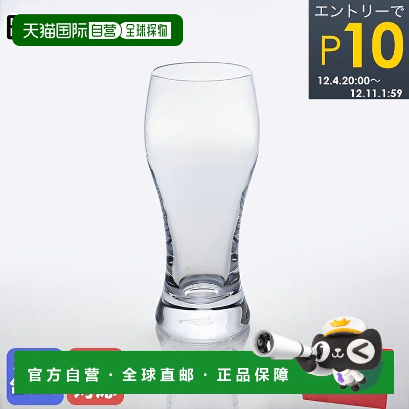 日本直邮Baccarat 玻璃 Onology 啤酒杯 380ml 2103547 可提供个