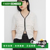 日本直邮KBF 女装 花式 1h可退 钩扣2WAY上衣 KBA621F120