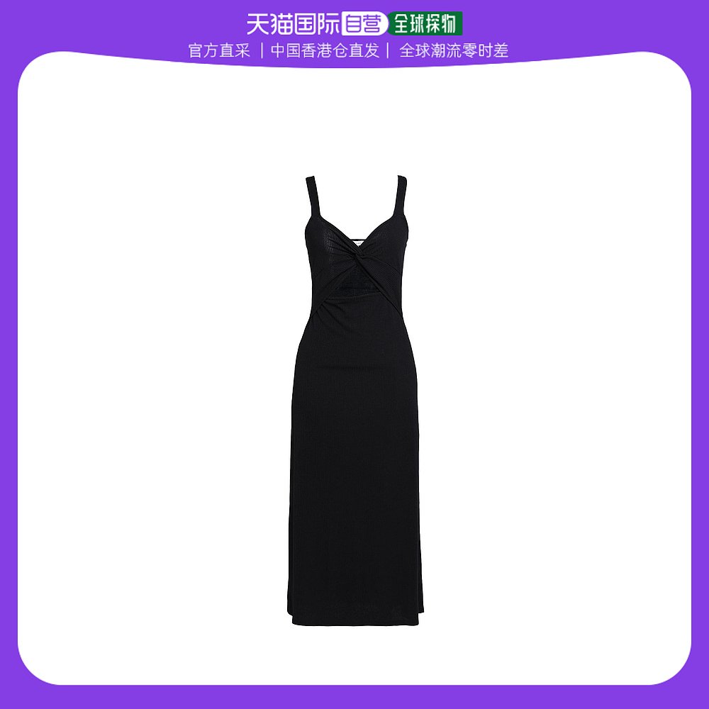 香港直邮潮奢 Topshop女士高雅连衣裙