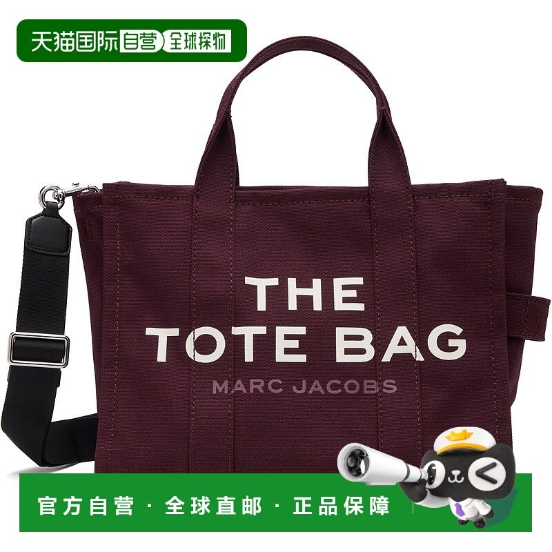 1h可退 香港直邮潮奢 Marc Jacobs 马克 雅可布 女士 酒红色 The