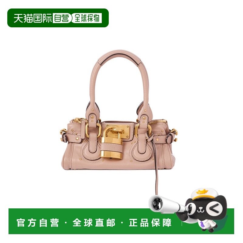 香港直邮CHLO&Eacute; 女士单肩包 CH26SS805P756I4斜挎包手提包