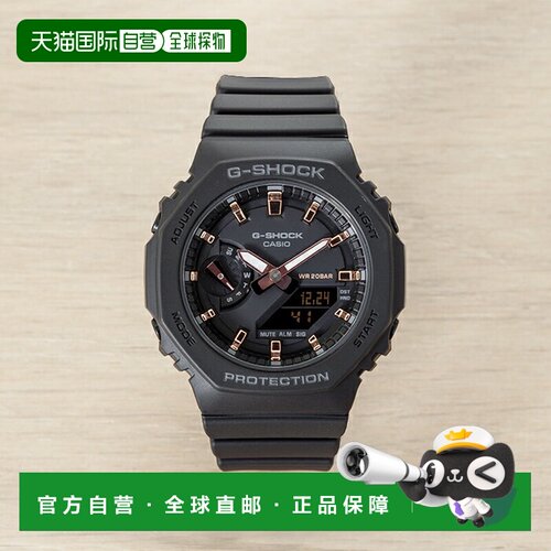 日本直邮CASIO 卡西欧G-SHOCK GMA-S2100-1A手表 时尚中性款 童款