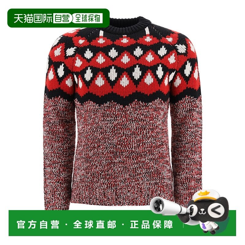 香港直邮PRADA 男士针织毛衣 UMB1471XSWF0N98 AW2020 黑色 Prada