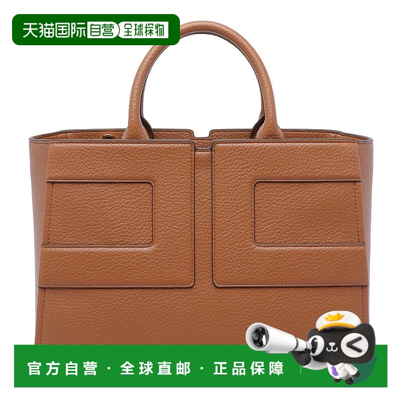 香港直邮ELISABETTA FRANCHI女士手提包BS34A56E2EC1