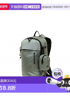 韩国直邮EIDER 男士战术双肩背包Kante DUA23B024K双肩包尼龙