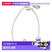 女士 1h可退 LEE 薇薇恩 韦斯特伍德 香港直邮Vivienne Westwood