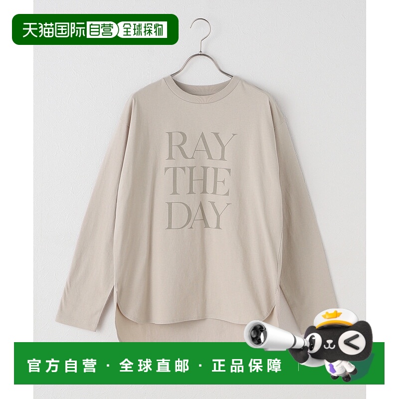 1h可退 日本直邮JOURNAL STANDARD relume 女装 宽松USA全棉长款l