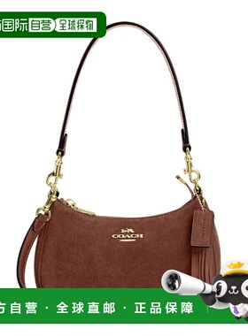 香港直邮COACH 奥莱款女士皮革单肩斜挎手提包CCE42IME0S