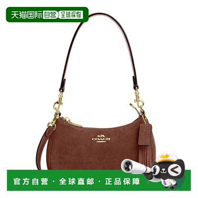 香港直邮COACH 奥莱款女士皮革单肩斜挎手提包CCE42IME0S
