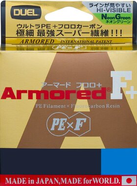日本直邮Duel都路 PE鱼线  F+ 150M 0.8号 GY H4007-GY