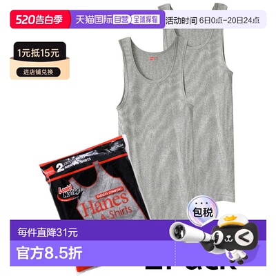 日本直邮Hanes 背心日本版型男女通用 A 字背心日本版型男2