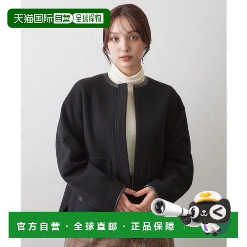 日本直邮DRESSTERIOR Super140 皮革滚边夹克 黑色 019外套