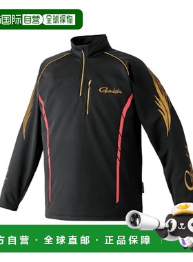 日本直邮Gamakatsu Wear GM3766 双向保暖拉链衬衫黑色 x 红色M码