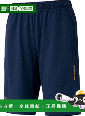 日本直邮ZETT ZETT Pro Status 球衣运动短裤棒球训练服 BPRO320H