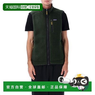 1h可退 香港直邮潮奢 Patagonia 巴塔哥尼亚 男士 Retro Pile 羊