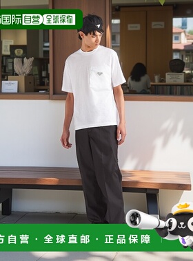 香港直邮PRADA 男士T恤 UJN66111CKS221F0009 SS2024 白色男装