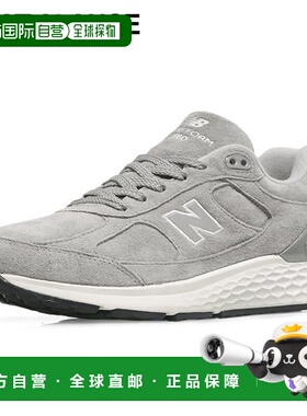 韩国直邮NEW BALANCE [New Balance] 1880 V1 Freshform 灰色徒步