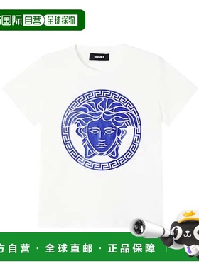 1h可退 香港直邮versace 男童 Medusa 棉质针织T恤童装 blue蓝色