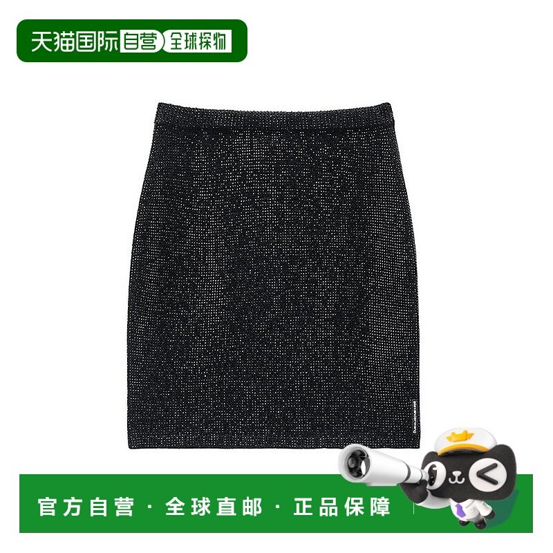 1h可退 【美国直邮】alexander wang 女士 半身裙
