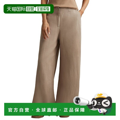 自营Reiss Demi Wide Leg Garment Dye Pant - brown 美国奥莱直