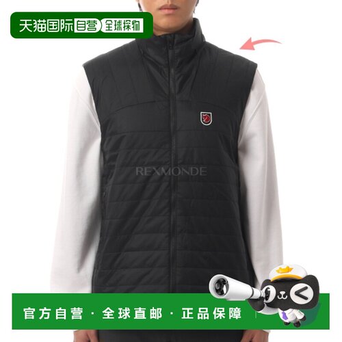 韩国直邮FJALLRAVEN Expedition X-Latt 背心 M (87076/F263MVE02