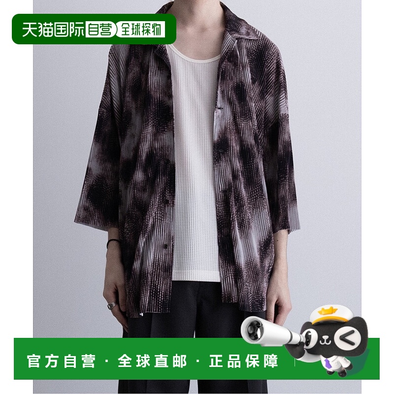 1h可退 日本直邮Casper John男士印花褶皱多尔曼袖衬衫 CJACI0324