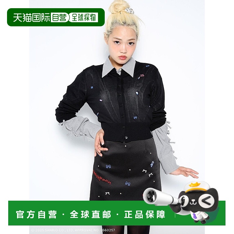 日本直邮FURFUR FRESH PUNCH