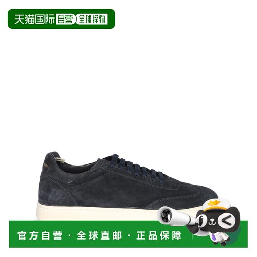 香港直邮OFFICINE CREATIVE 男士休闲鞋 KAFKA002LCACHEMIREDEEP