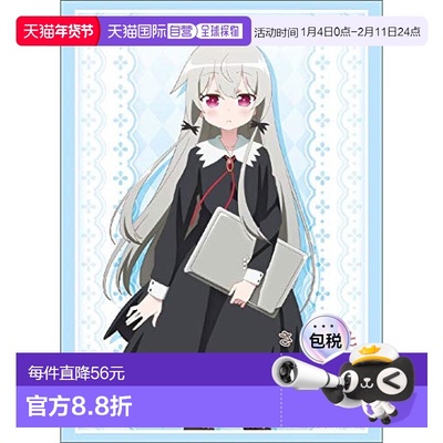 日本直邮Bushiroad武士道邻家的吸血鬼小妹索菲 特瓦伊莱特卡套