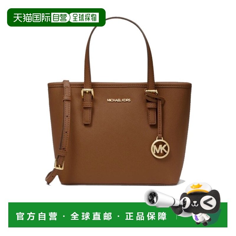 香港直邮MICHAEL KORS 女士手提包斜挎包女包 35T9GTVT0LLUGGAGE