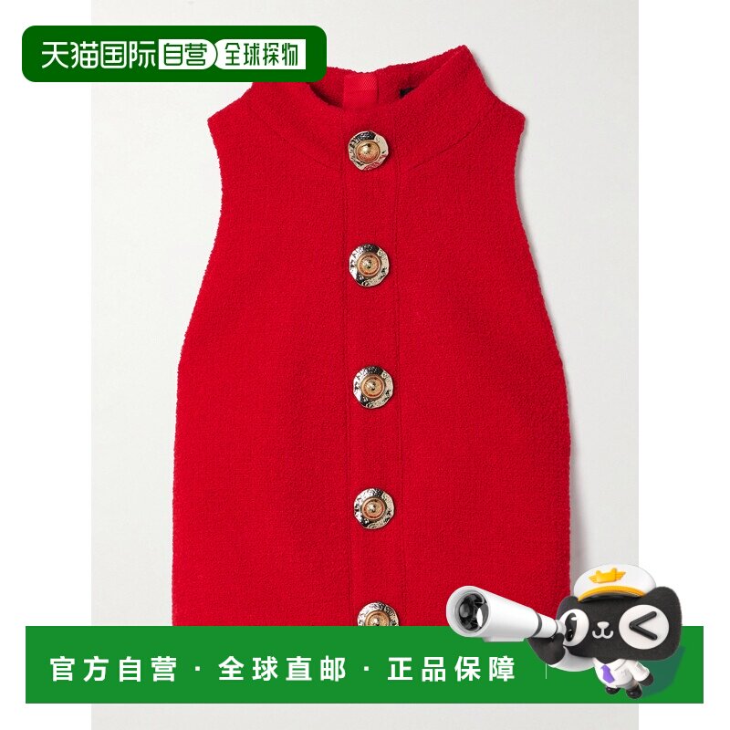 1h可退 香港直邮Balmain 巴尔曼 女士 无袖背心 FF1AB496WD03