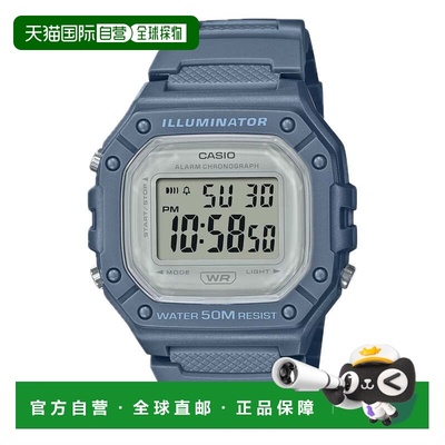 自营Casio Men's Water-Resistant Digital Watch with Blue Stra