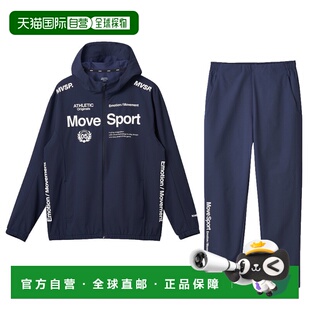 日本直邮DESCENTE AIRY TRANSFER 轻便保暖正品全拉链连帽卫衣与