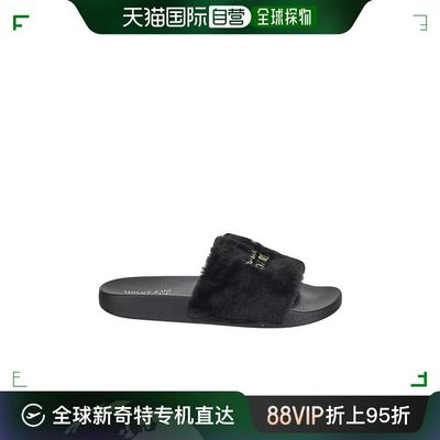 香港直邮潮奢 Versace Jeans 范思哲 女士 圆头徽标拖鞋 75VA3SQ4