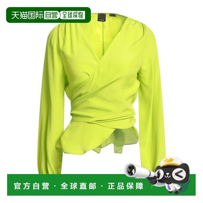 1h可退 香港直邮潮奢 Pinko 品高 女士 上衣 green绿色 舒适时尚
