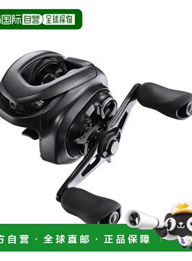 日本直邮Shimano 卷线器 '22 Exsence DC XG 左 [4]
