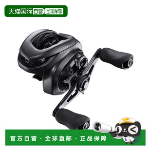 日本直邮Shimano 卷线器 '22 Exsence DC XG 左 [4]