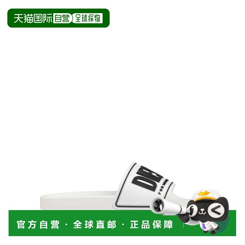 1h可退 香港直邮潮奢 Diesel 迪赛 男士 凉鞋 white白色 舒适时尚,流行男鞋,其他凉鞋,淘宝优惠券,粉丝福利购,淘宝优惠卷