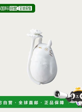 日潮跑腿Noritake则武 龙猫系列摆件 手举宝盖草 M061K171