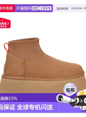 香港直邮UGG Classic Mini Dipper时尚舒适圆头短筒厚底雪地靴
