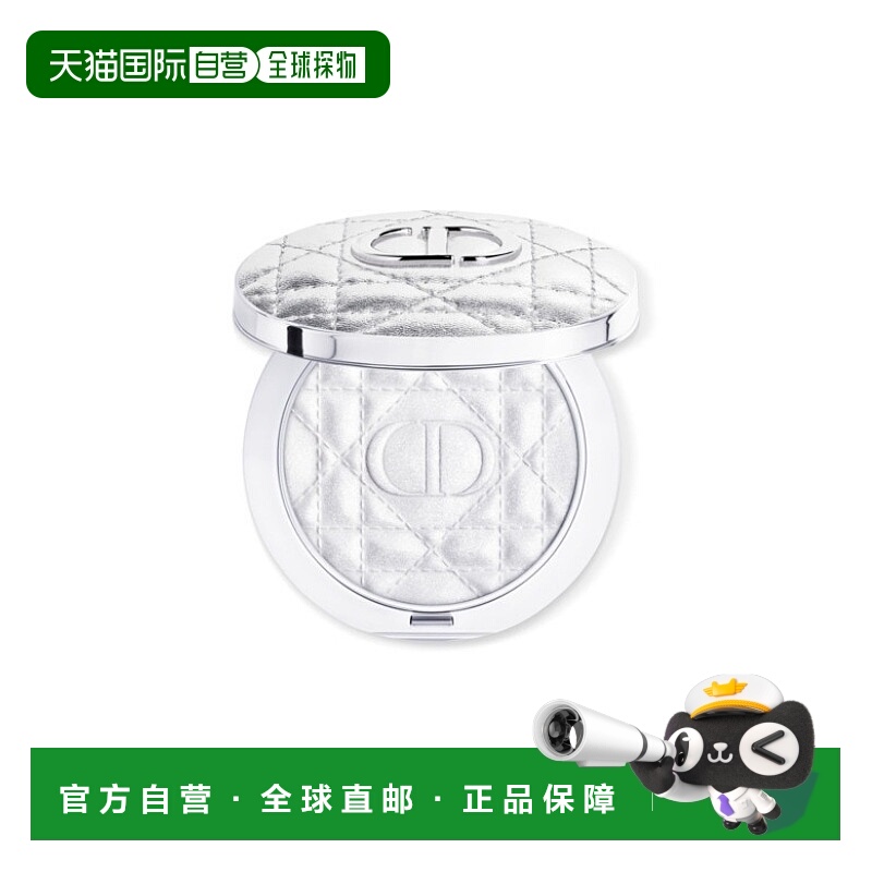 欧洲直邮Dior/迪奥2025新品钻石闪耀皮革高光粉饼-06 Opal sequin