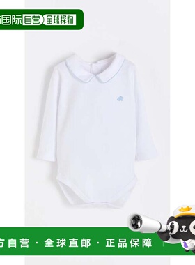 自营babycottonsCelebration Bodysuit - white 美国奥莱直发